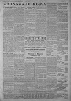 giornale/TO00185815/1917/n.80, 5 ed/003